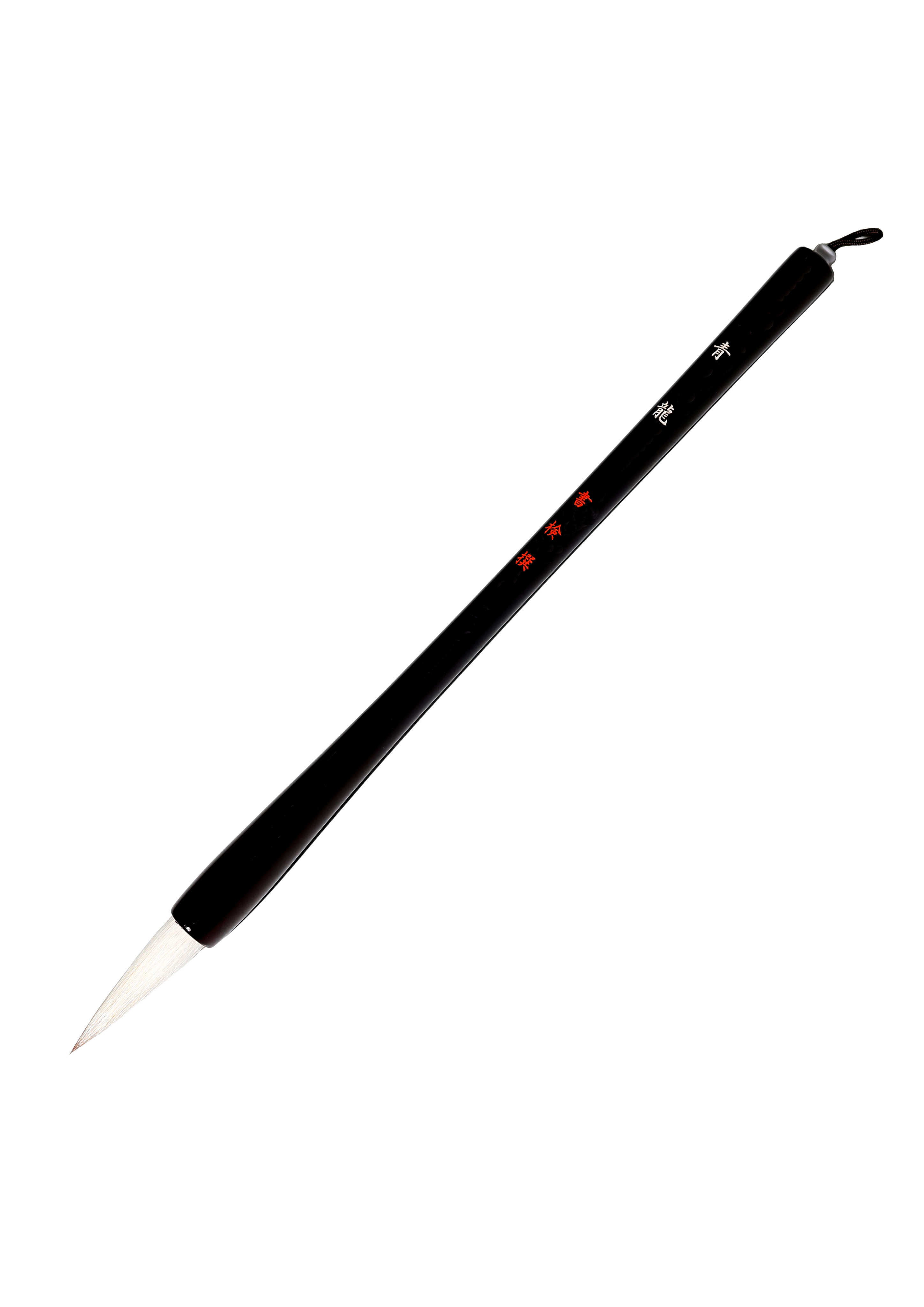 中筆　青龍　５本セット